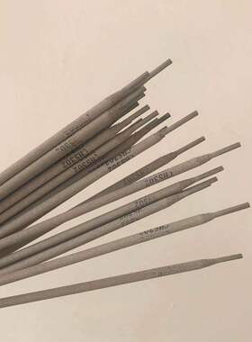 耐高温A402 412 A507 A902 E2209 A302 A502 A312不锈钢电焊条