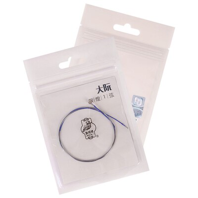 敦煌大阮弦敦煌型阮琴弦钢弦钢丝弦1234弦单根整套1-4弦乐器配件