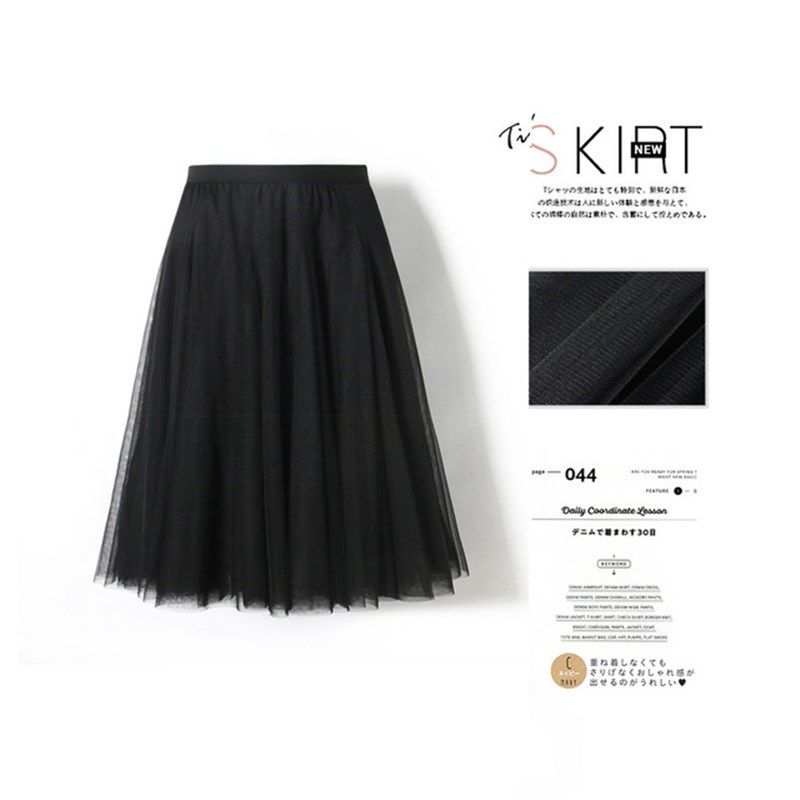 广场舞红色网纱半身长裙 540度大摆裙55厘米舞蹈裙10片拼接裙子女,女装/女士精品,半身裙,淘宝优惠券,粉丝福利购,淘宝优惠卷