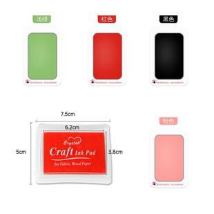 婴儿免洗印泥手脚印台专用印油新生宝宝手脚印免洗婴儿纪念品礼物