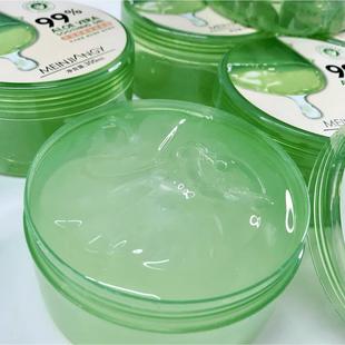 Oh佳怡芦荟凝胶发泡胶半透明纹理粘液减压泥