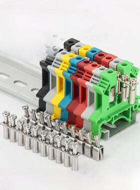 端子排Uk2.5B端子连接条Fbi10-6中心短连接条Uk5N通用配件