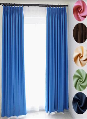 全遮光窗帘成品简约遮阳防晒隔热纯蓝色布医院学校办公室窗帘卧室