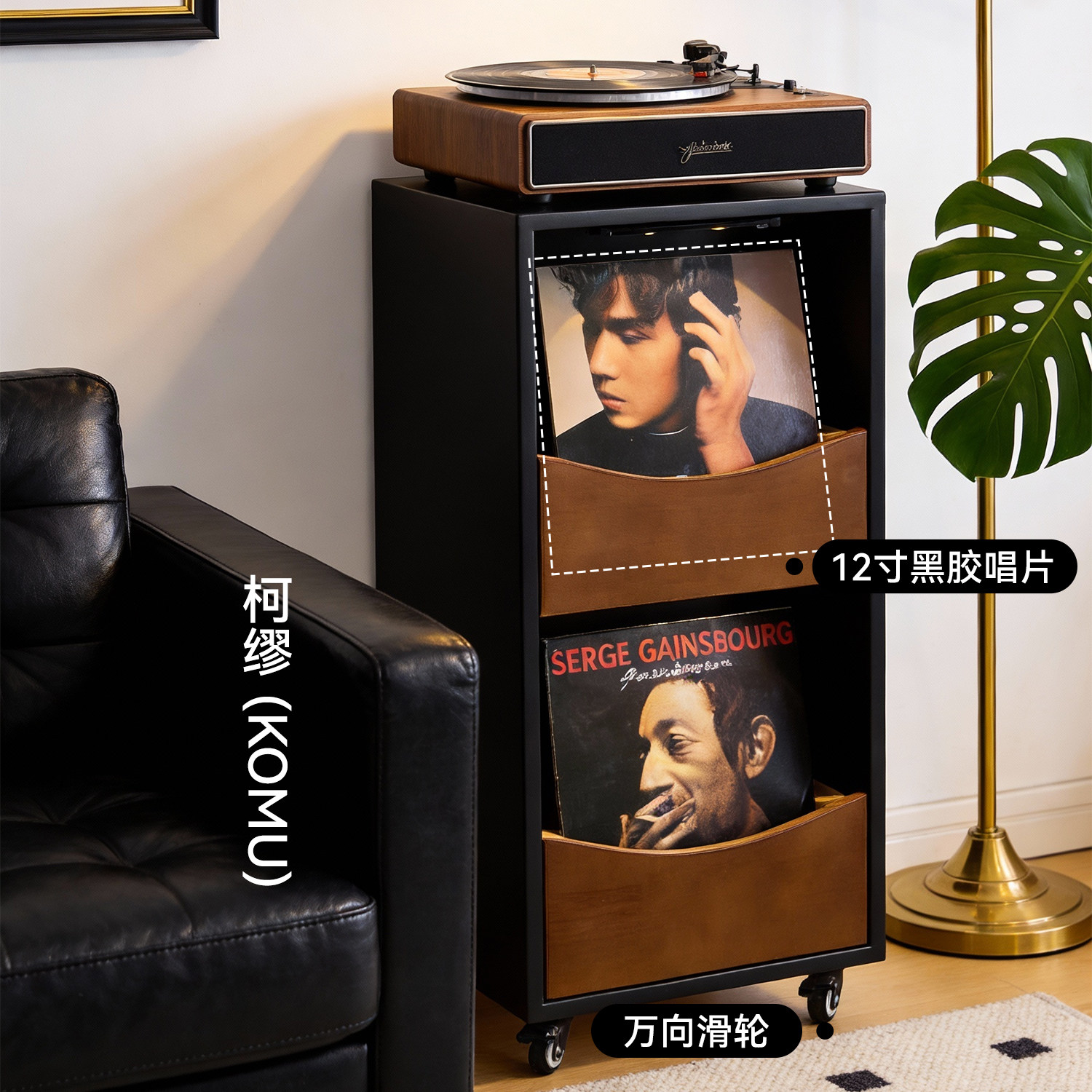 黑胶唱片机置物柜架子唱片放置收纳展示支架柜移动实木CD架感应灯,住宅家具,其它柜类,淘宝优惠券,粉丝福利购,淘宝优惠卷