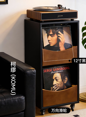 黑胶唱片机置物柜架子唱片放置收纳展示支架柜移动实木CD架感应灯