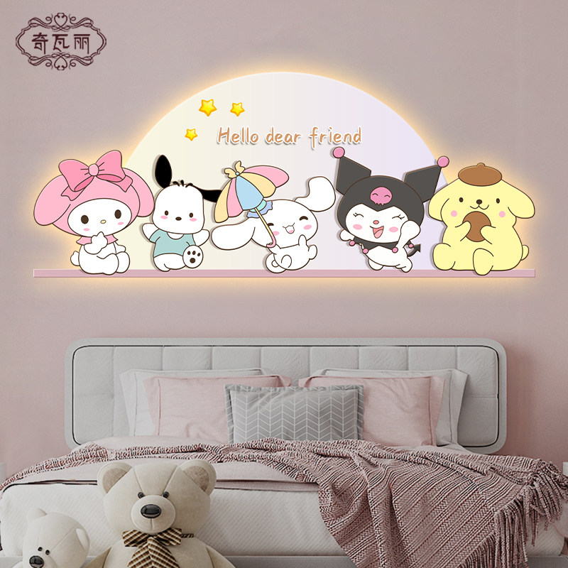 儿童房装饰画led壁灯可爱女孩房床头画卧室背景墙面挂画发光壁画,家居饰品,现代装饰画,淘宝优惠券,粉丝福利购,淘宝优惠卷