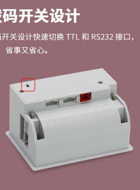 达普微打58mm嵌入式热敏票据打印机串口8.4-24V卷式热敏纸微型USB