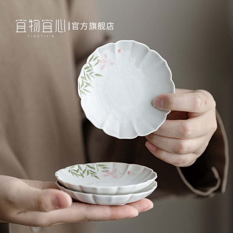 宜物宜心 手绘杯垫茶道隔热垫杯托家用功夫茶具配件防烫茶托茶垫,餐饮具,茶道/零配,淘宝优惠券,粉丝福利购,淘宝优惠卷