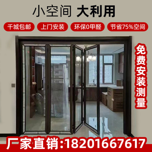 北京肯德基门玻璃门商铺门店铺门餐厅地簧门单元楼宇门折叠门