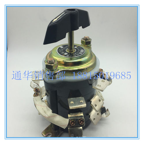 长信转换组合开关HZ10D-100G/1/2/3/4温州长江电器4电路切换HZ910