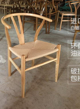 现代简约餐椅实木扶手椅家用成人欧式餐厅椅原木靠背太师椅子Y椅