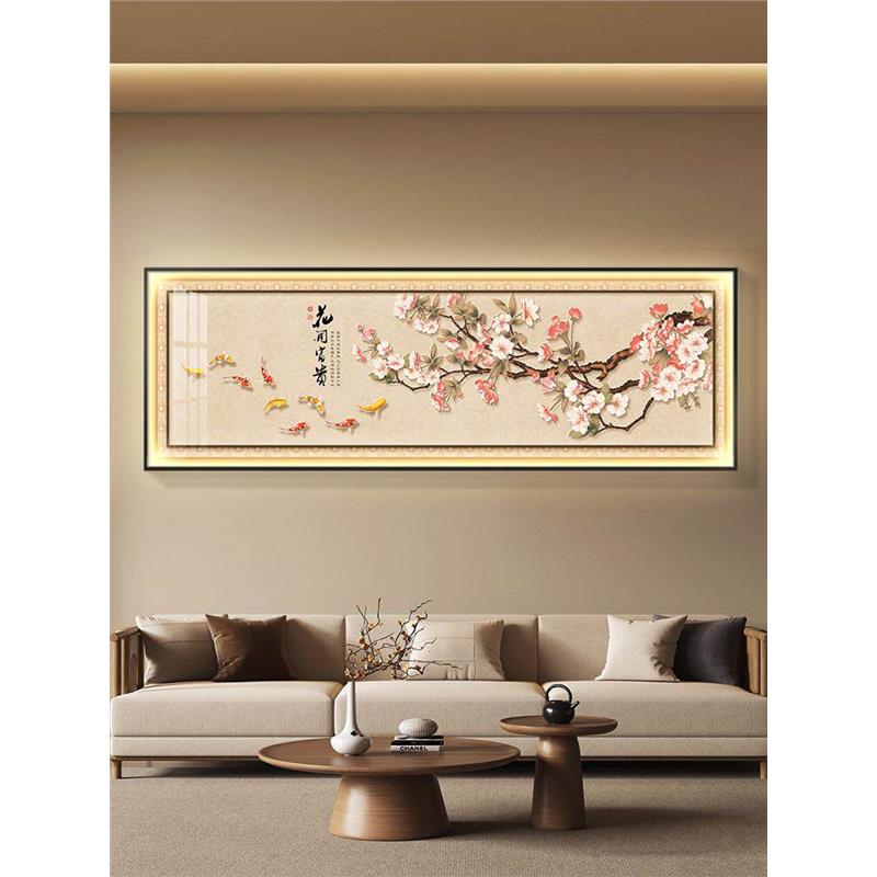 花开富贵led灯轻奢客厅装饰画沙发背景墙挂画壁画简约现代牡丹花