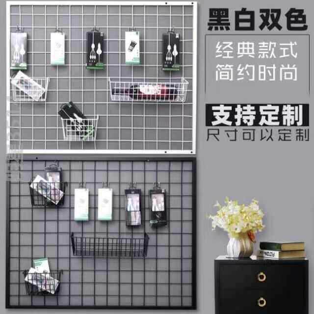 定制铁艺装饰网格展示架挂墙标签艺术照片墙幼儿园美术画室展示架