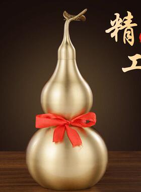 纯黄铜葫芦开盖八卦螺丝开口带叶纯铜葫芦工艺品家居摆件八卦葫芦