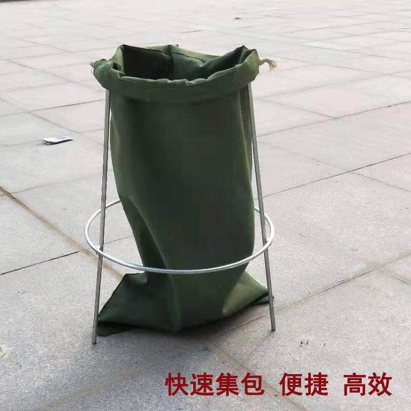 快递打包架子 集包架 编织袋撑口支架建包架装货分拣仓储物流中转