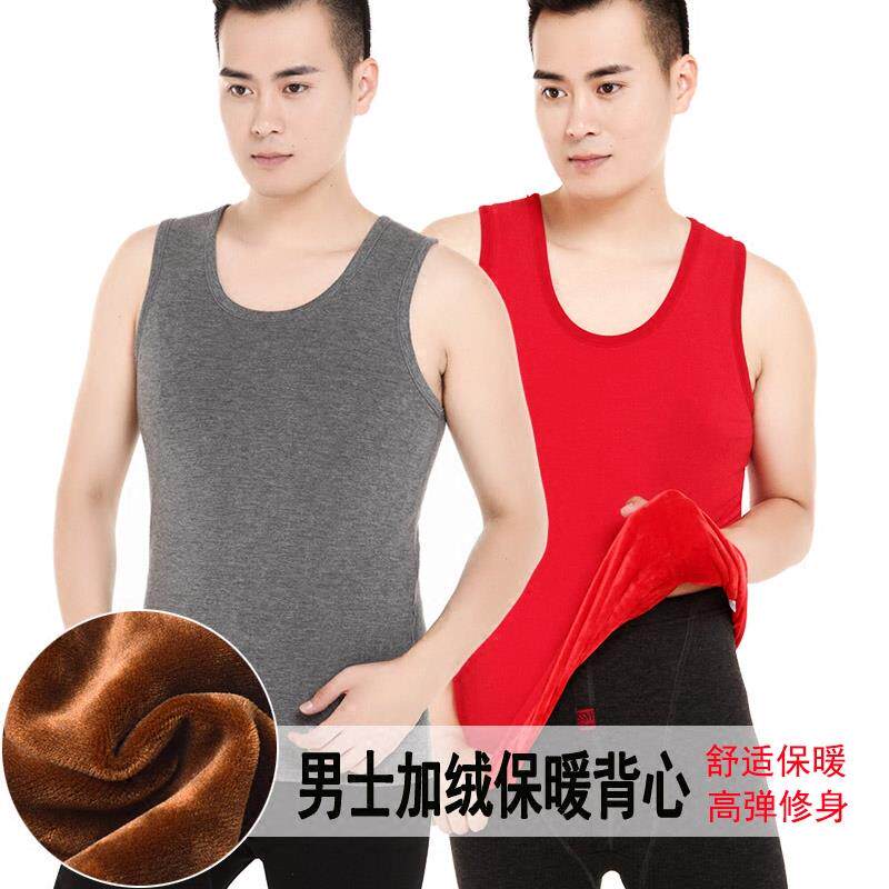 男保暖背心加绒加厚 高弹圆领发热衣 冬季中老年大红色马甲背心