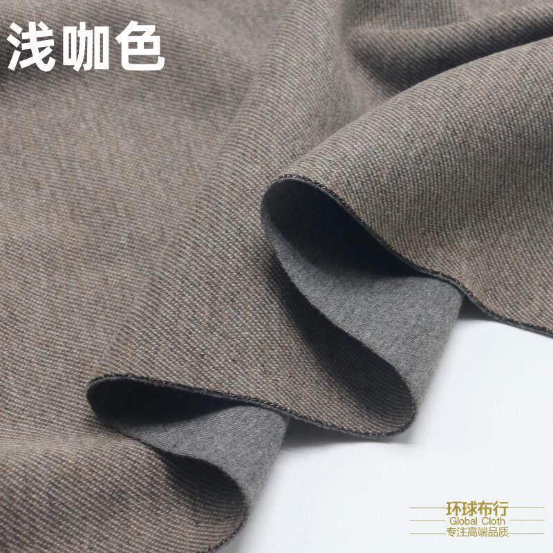 秋冬高档复合醋酸羊毛斜纹面料细斜垂感柔软垂坠裤子卫衣套装布料