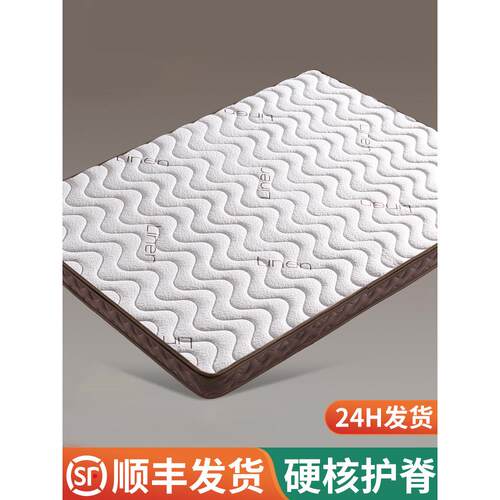 天然椰子棕榈床垫硬垫家庭卧室脊柱保护软乳胶儿童棕榈床垫厚和薄