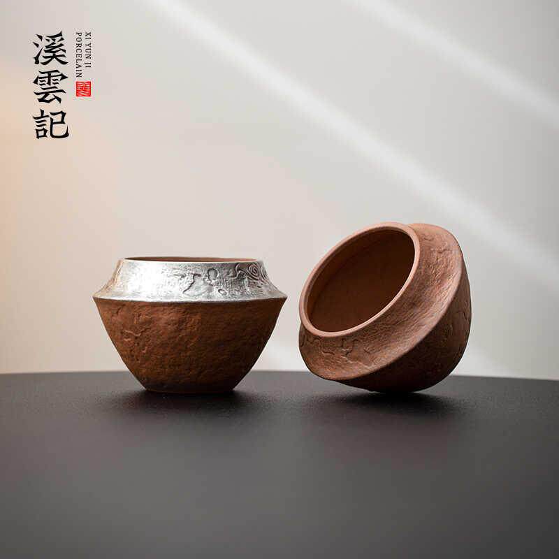 老陶泥鎏银复古国风建水茶洗粗陶桌面茶渣缸家用水盂杯洗茶道配件