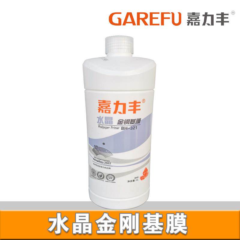 嘉力丰水晶金钢基膜BH-321 新批土墙面专用壁纸墙布环保辅料正品