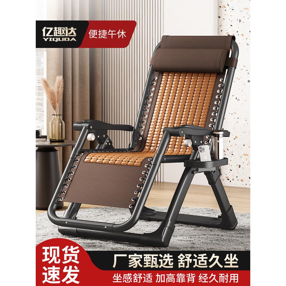 向球门