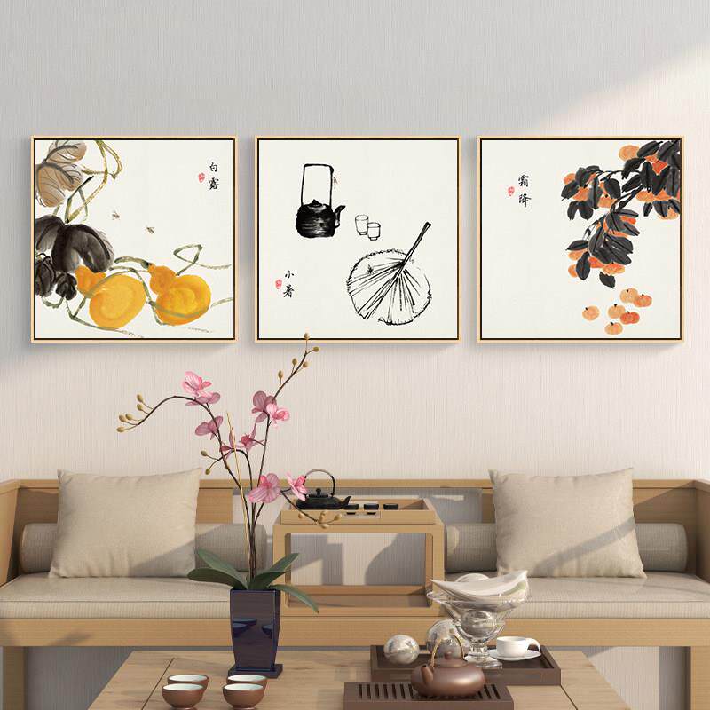齐白石二十四节气装饰画新中式玄关饭厅挂画小满中国风客厅三联画