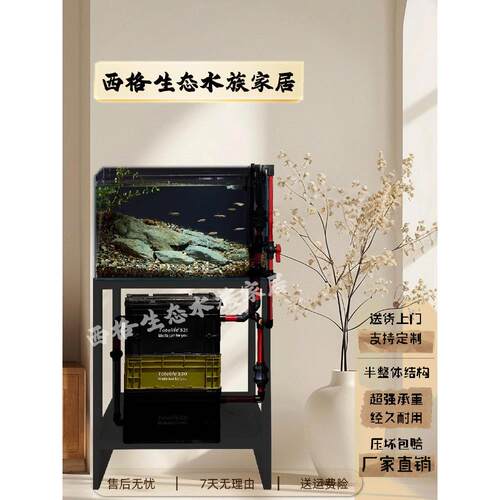 鱼缸架鱼缸底座柜底座简单钢木金属钢鱼缸多层承重架鱼缸龟缸支架