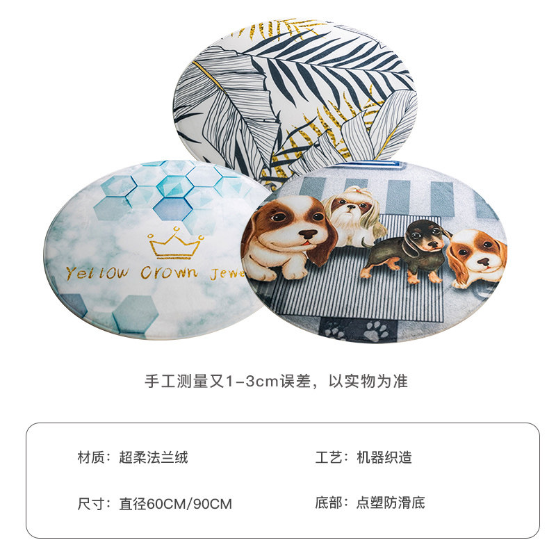 网红狗垫子床四季通用大型中型小型狗窝猫窝猫垫夏季耐咬宠物用品,宠物/宠物食品及用品,猫狗垫子,淘宝优惠券,粉丝福利购,淘宝优惠卷