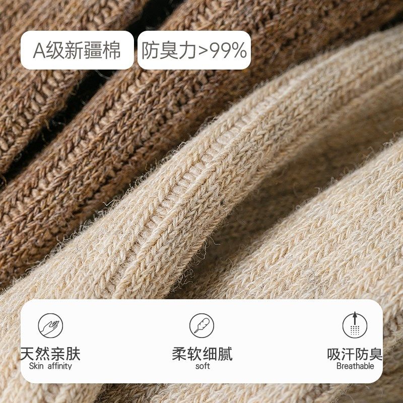 小腿袜女春秋款压力瘦腿长袜夏季薄款棉袜JK及膝显瘦黑色长筒秋季,女士内衣/男士内衣/家居服,长筒袜,淘宝优惠券,粉丝福利购,淘宝优惠卷