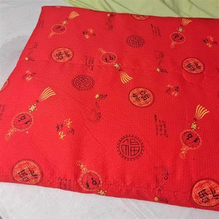 百福被子空调被夏凉被可机洗回礼送婆婆妈妈大红色婚庆平安被