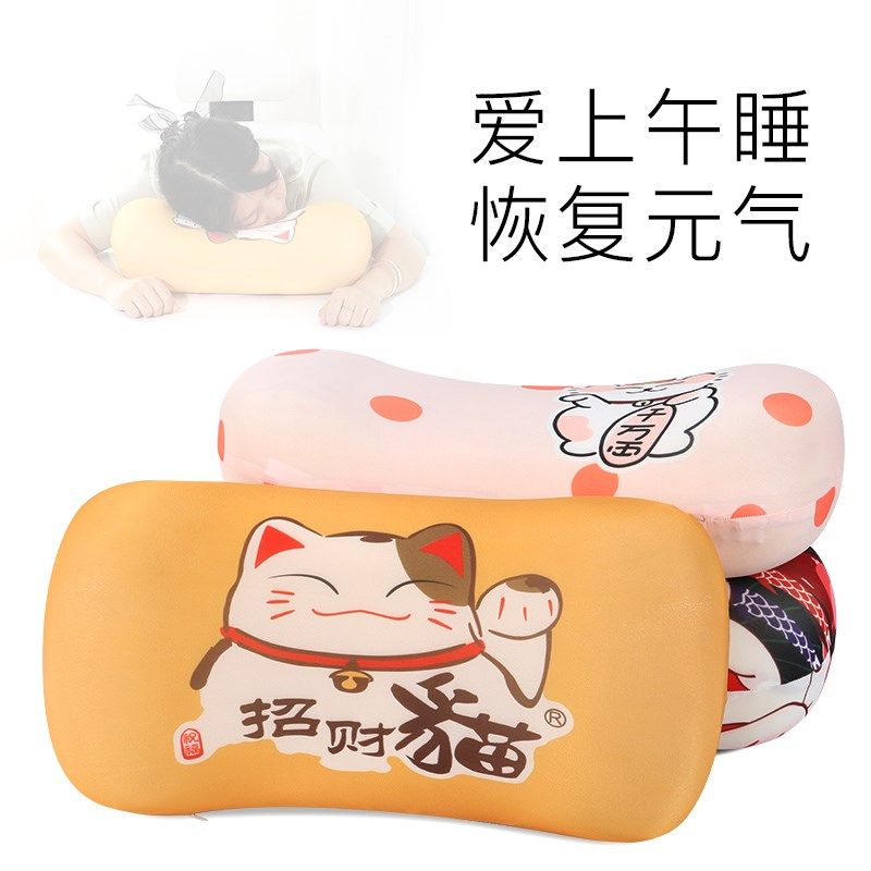 记忆棉护腰靠垫办公室腰枕腰垫靠背抱枕座椅沙发椅子腰椎腰部支撑,居家布艺,腰靠垫,淘宝优惠券,粉丝福利购,淘宝优惠卷