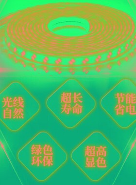 LED蓝光灯带条220V蓝色灯条超高亮天花吊顶KTV招牌灯箱装饰长条灯