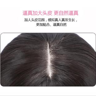 自然黑假发女齐刘海长卷发假发盖头顶补发块长发刘海片假发接发片