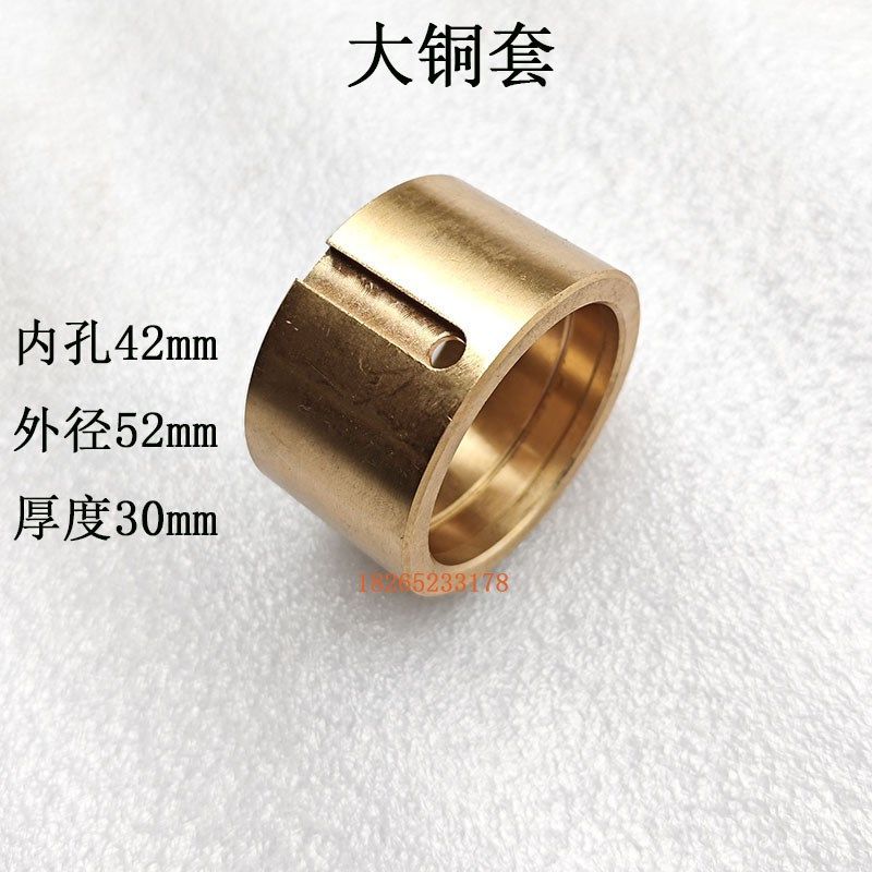 云南宝鸡CY6140CS6150车床走刀六方套24/25车床溜板箱光杆套铜套,五金/工具,攻丝机/攻牙机,淘宝优惠券,粉丝福利购,淘宝优惠卷