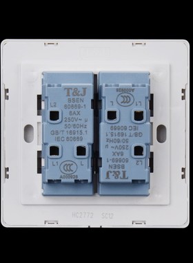 HC2772 TJ天基86型6A二位窗帘开关中间可手动关断白色面板