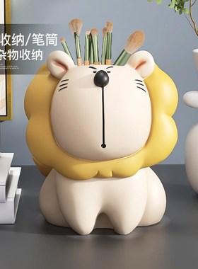 可爱狮子笔筒摆件桌面家居饰品化妆刷眉笔梳妆台收纳桶生日礼物