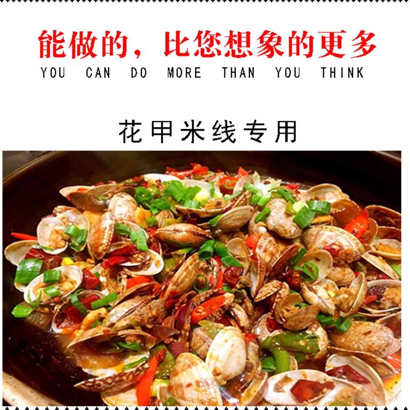 锡纸花甲粉专用锡箔纸花甲粉铝箔纸烤箱烤鸡烤鱼加厚烘培商用,厨房/烹饪用具,锡纸/油纸,淘宝优惠券,粉丝福利购,淘宝优惠卷