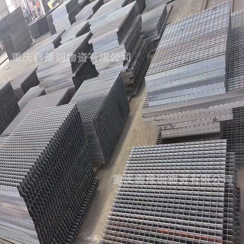 雨水格栅篦子镀锌钢格板排水沟盖板电厂平台脚踏步板异形建筑批