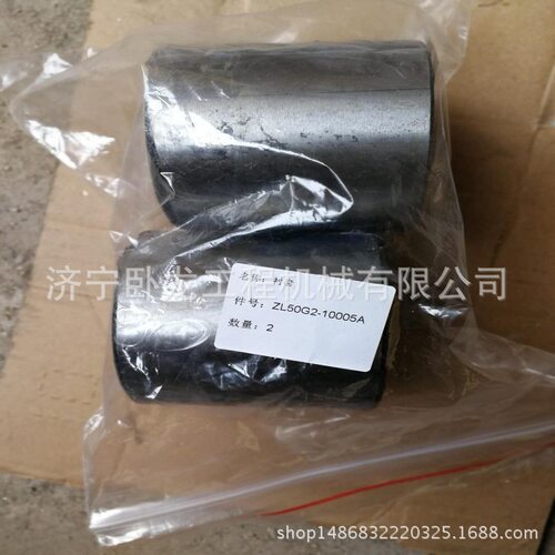 山推装载机配件 山推SL50W 铲斗下销轴ZL50G2-11500D