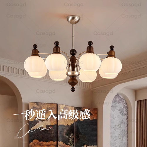 中古风客厅吊灯白蜡木法式实木竹节餐厅灯美式主卧室魔豆灯casagd