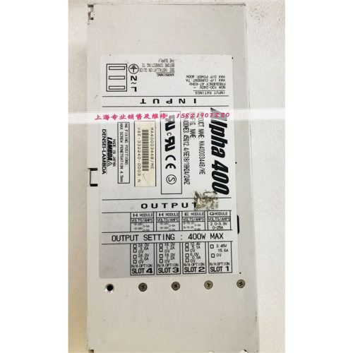 Alpha400MA4000344B/ME电源MA400ME3.45Q12.4/6E18/18H24/24HZ