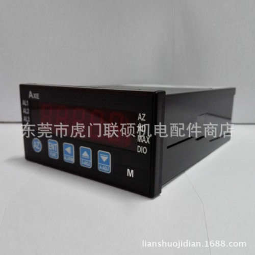 钜斧AXE电表 MM2-A41-40NA 显示表 微电脑型数字设定电表 台湾