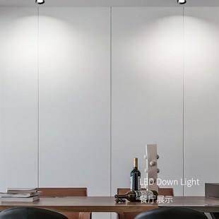 西顿照明LED明装射灯9W天花灯吸顶筒灯15W书房卧室可吊线吊式安装