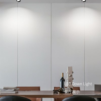 西顿照明LED明装射灯9W天花灯吸顶筒灯15W书房卧室可吊线吊式安装