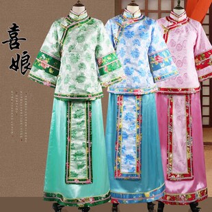 古装女喜娘媒婆服装中式改良伴娘服秀禾衣服主持人礼服民国演出服