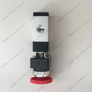 东风油罐车配件紧急切断阀开关按钮加油车气动海底阀紧急开关按钮