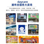 得琪 尿布喜婴儿尿布皂洗衣皂宝宝专用肥皂新生儿150