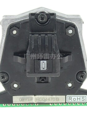 适用得实 DS1860 DS620 DS1700II+ DS650 DS610II DS1100II打印头