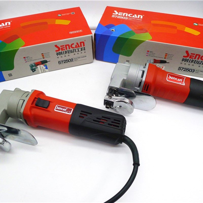 神川572503电剪刀剪铁皮电动裁剪刀彩钢瓦软钢板专业自动割铁神器,五金/工具,电剪/电动修枝剪,淘宝优惠券,粉丝福利购,淘宝优惠卷