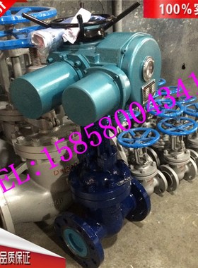 Z941H/W/Y-10C/16P/64I/100I-DN80/DN100/DN200国标电动高压闸阀